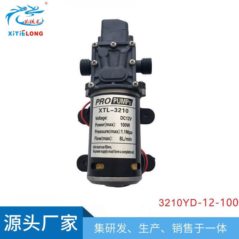 洗铁龙电动隔膜泵12V水泵高压洗车泵打药直流自吸增压24V100W