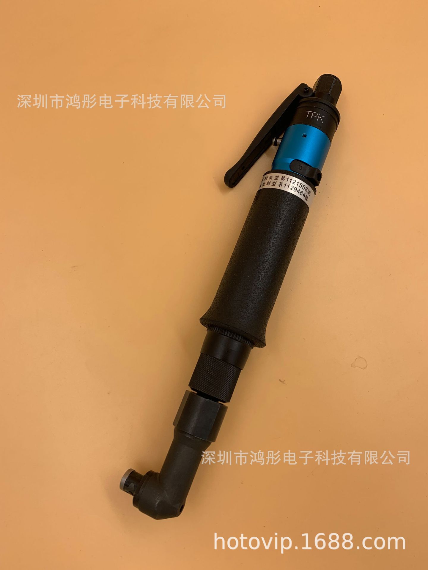 TPKT-45AB气动定扭起子