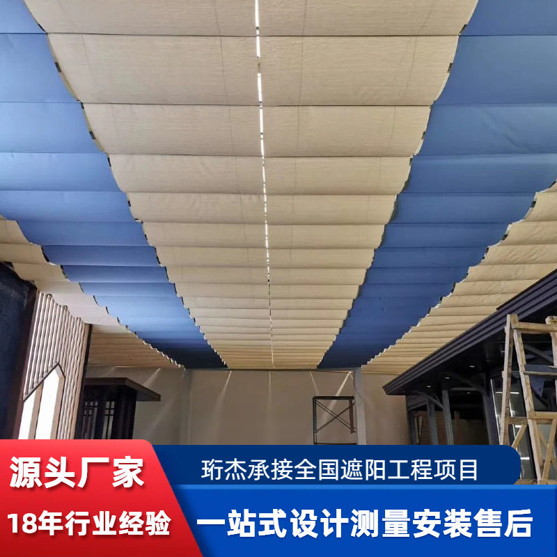 电动天棚帘酒店大厅采光防晒