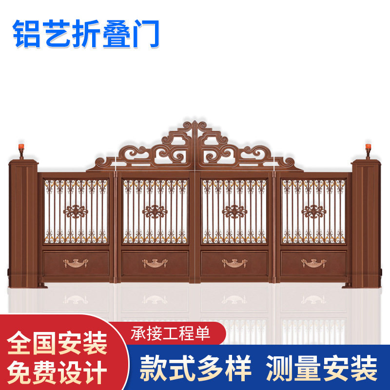 厂家供应重型铝艺铁艺自动门