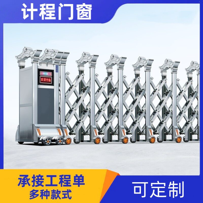 天津电动伸缩门推拉门承接工程