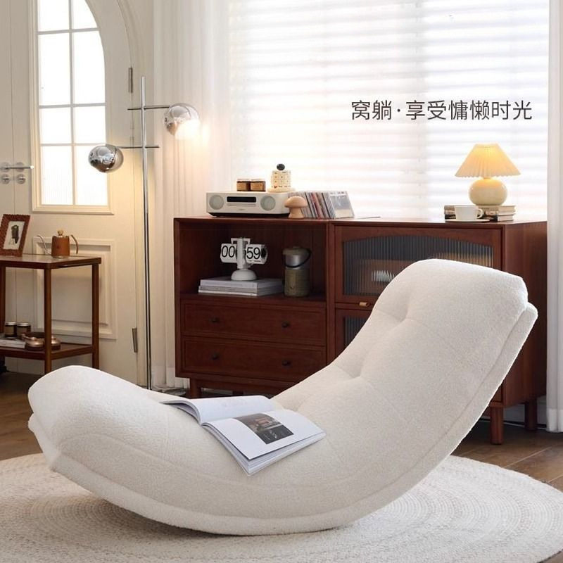 迷你可躺可睡懒人摇摇椅