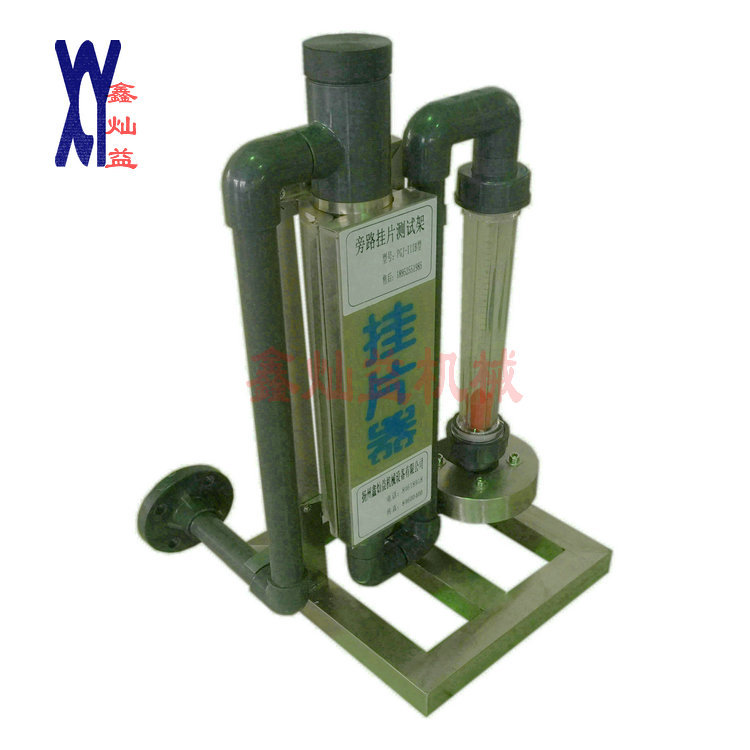 PGJ-IIIB型旁路挂片器批量生产