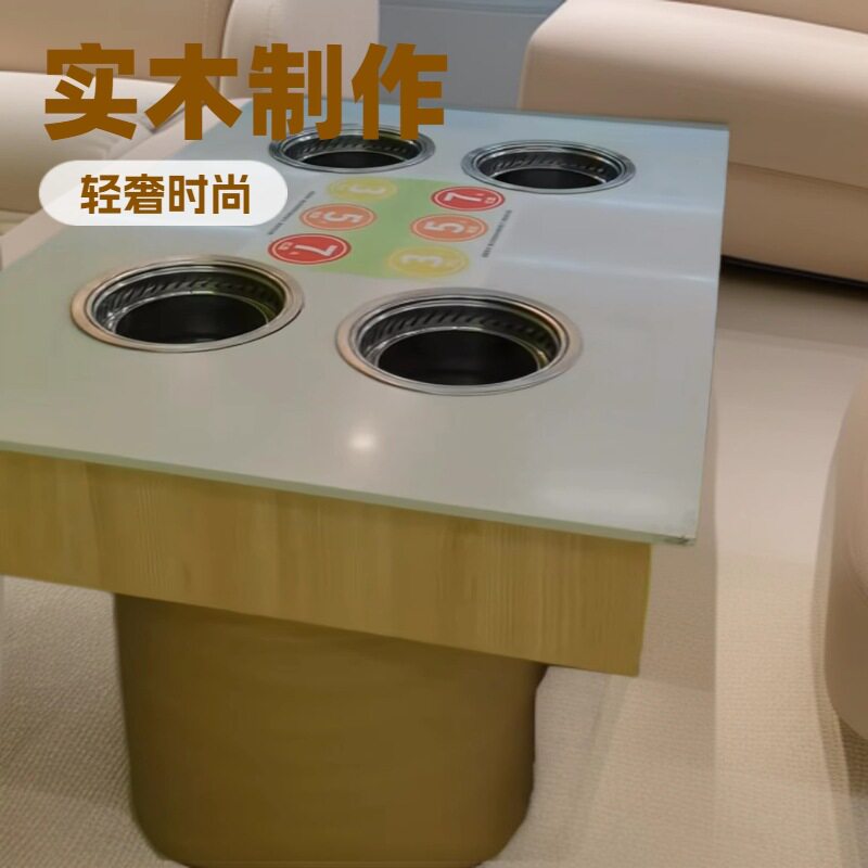火锅桌 烤涮一体小火锅桌子 旋转小火锅餐桌