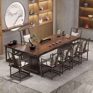 胡桃色泡茶桌椅组合原木大板茶桌办公室实木茶台新中式功夫喝茶桌