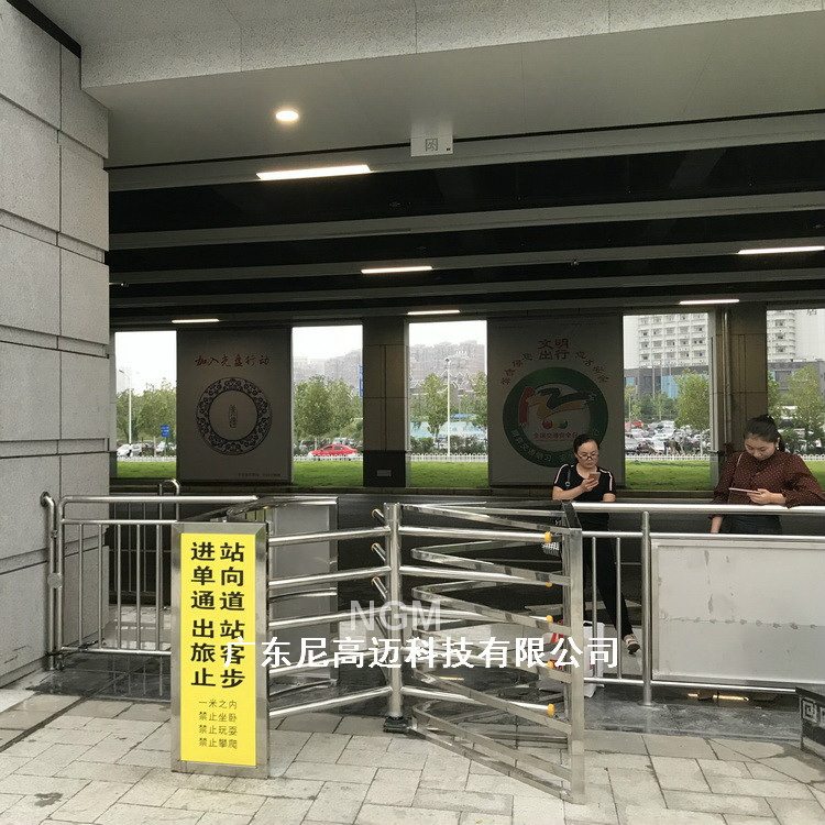 车站出入口单人通行防尾随梳状半高旋转门 汽车客运站单向十字闸