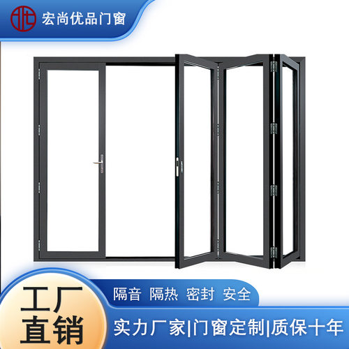 定制铝合金折叠门隔音隔热