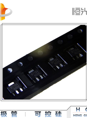 BT134-600E贴片 SOT-89 双向可控硅 TO-252 SOT-223 三极管 BT134