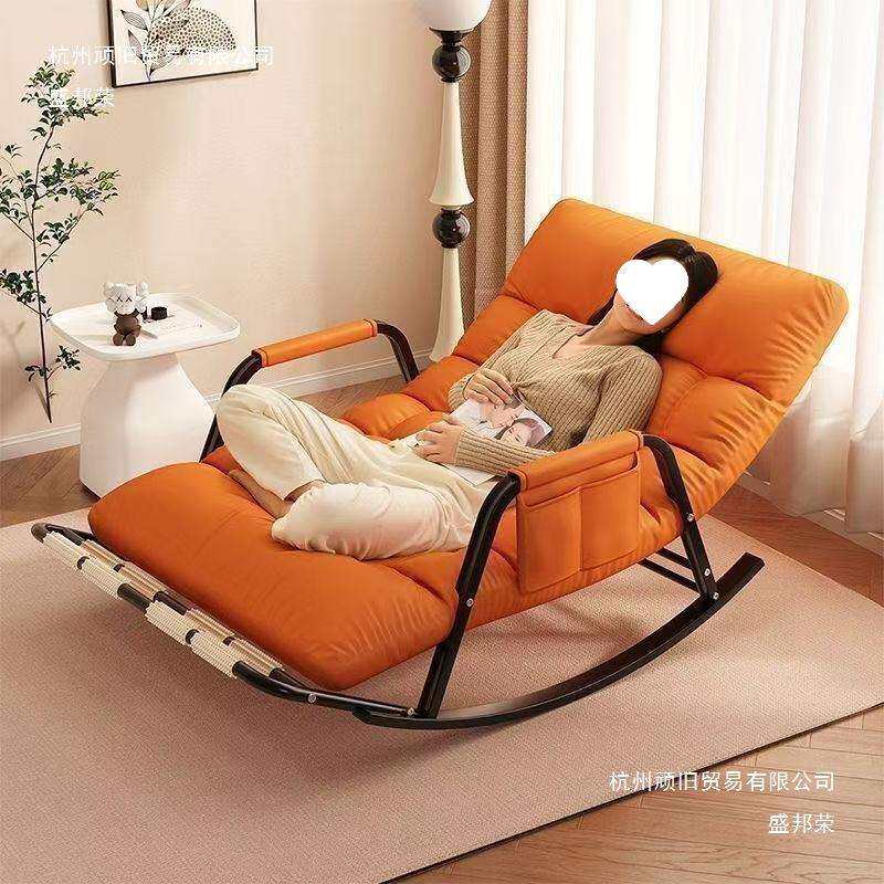 躺椅摇摇椅成人午休椅阳台椅子新款双人家用可睡觉休闲懒人沙发椅