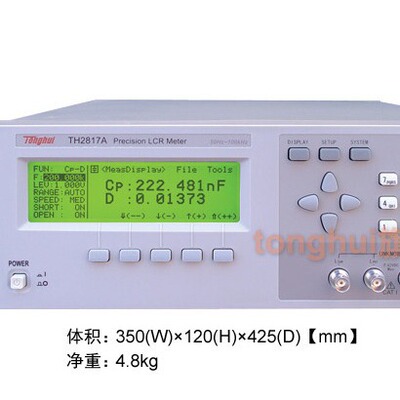 Tonghui同惠TH2816A/TH2816B/TH2817A数字电桥频率100kHz 5挡分选