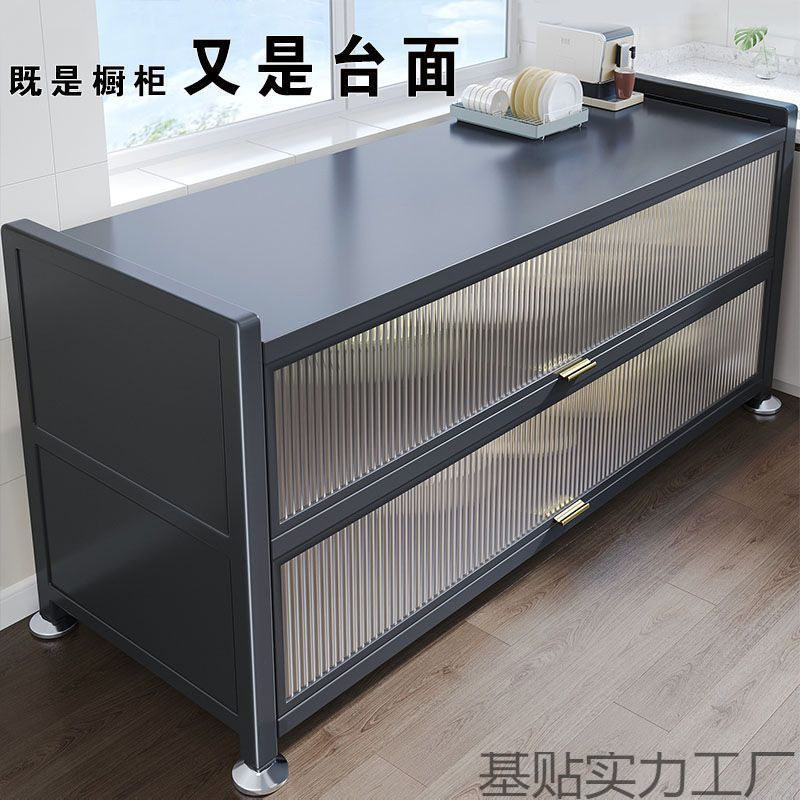 M1加厚落地多层微波炉置物架