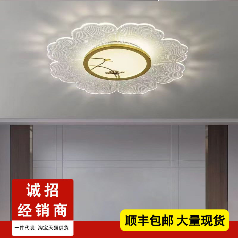 现代中式铁艺荷花吸顶灯