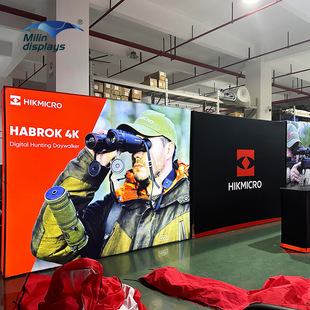 便携双层展示架热转印布画面特装展会活动会议新闻发布会发光背景