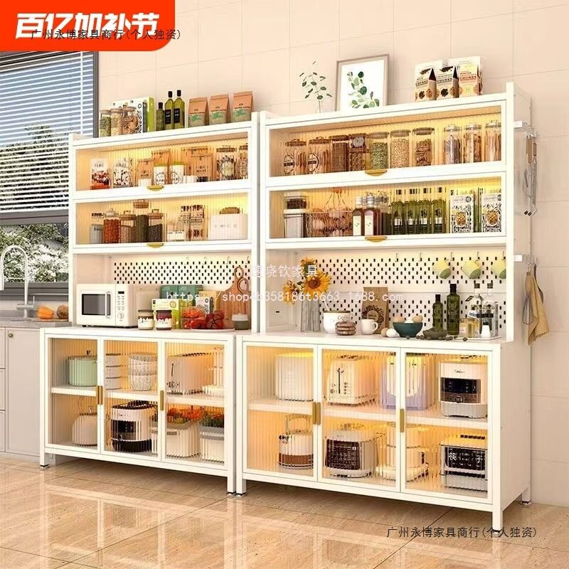 速晓钦厨房微波炉置物架多层收纳
