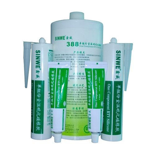 2600ml阻燃电子硅胶单组份室温硫化RTV密封胶快干型耐高温固定胶