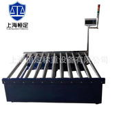 30kg 袋输送电子滚筒称 包装 2g动力辊轴秤 不锈钢无动力滚筒台秤