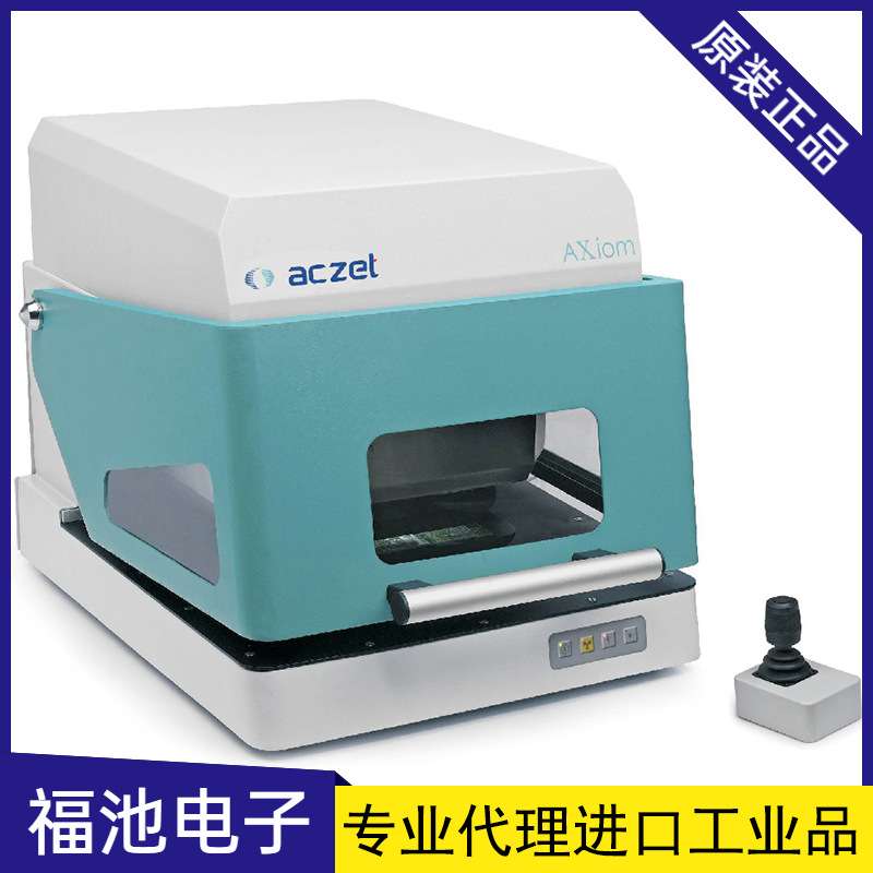 aczet安捷特AXIOM系列镀层测厚仪