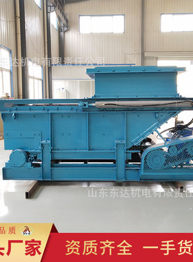 GLL2200/18.5链式给煤机矿用链式给煤机 运行稳定链式给料机