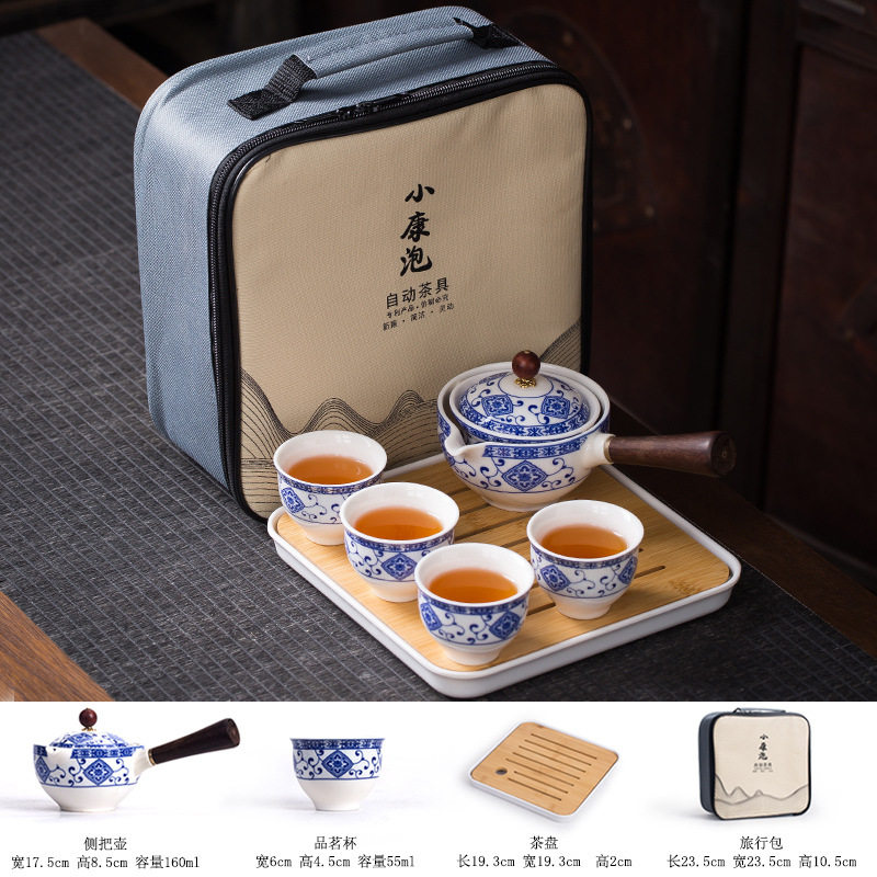 旅行便携旋转自动茶具户外功夫泡茶壶随身携带摇摆懒人防烫侧把壶