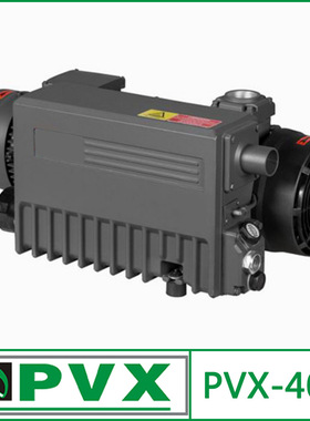 合资普立H系列真空泵 PVX-40H 油式旋片真空泵