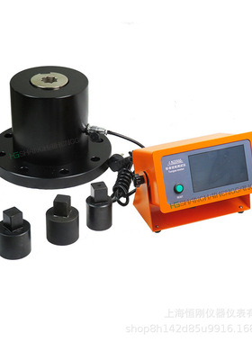 厂家供应200n.m扭矩测量仪 SGHT扭矩测试仪 冲击扳手力矩校验仪