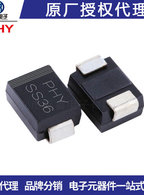 肖特基二极管 MBR20100CT TO-220电源高频