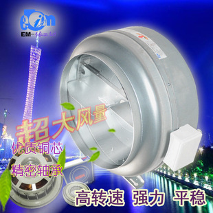 依比姆离心抽风机低噪音管道排烟机CDF增压排风扇圆形管道风机