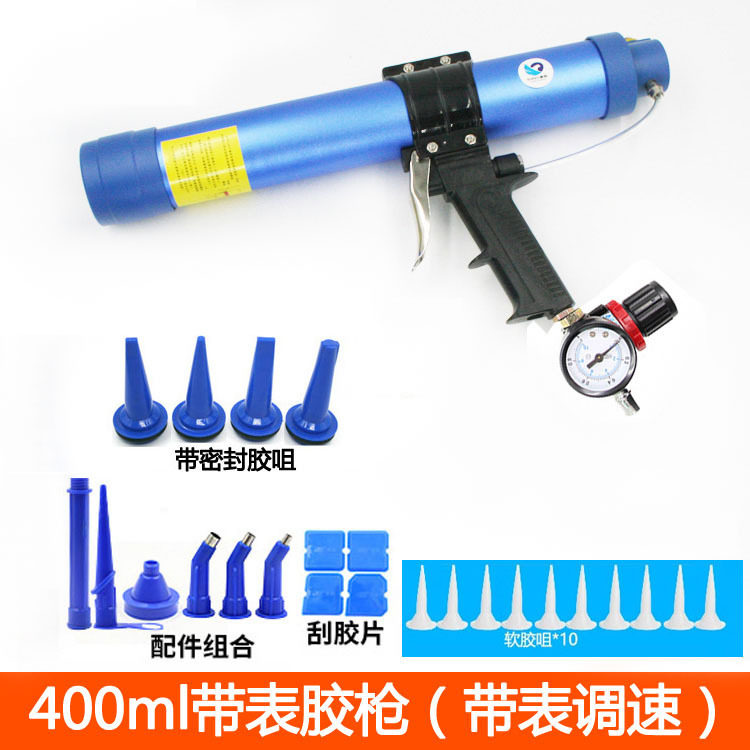 速豹04K玻璃胶枪400ml带表调速