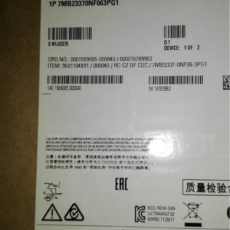 红外气体分析仪U23系列脱硝分析仪7MB2337-0NF06-3PG1