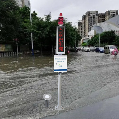 强降雨排水防涝预警设施 洪涝灾害汛情监测系统 智能井盖移动监测