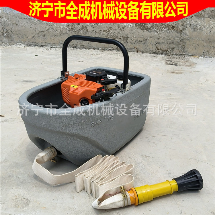 全成手提式船式喷灌机漂浮式汽油抽水机小型船型农用灌溉抽水泵
