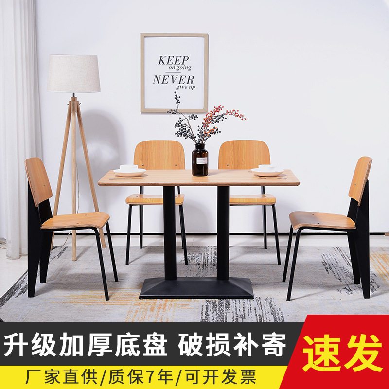 现货商用饭店餐桌椅组合员工饭堂桌子休闲餐桌甜品店卡座沙发套装