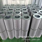 工程机械设备燃油过滤 嘉硕环保 21FC1121 160X800