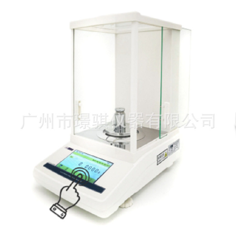 量程100g内校分析天平FA1004T万分之一0.1mg原装幸运电子天平促销