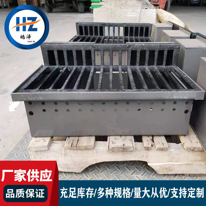 厂家市政路面排水收水盒铸铁篦子集水箱钢制格栅泄水盒铸铁集水井