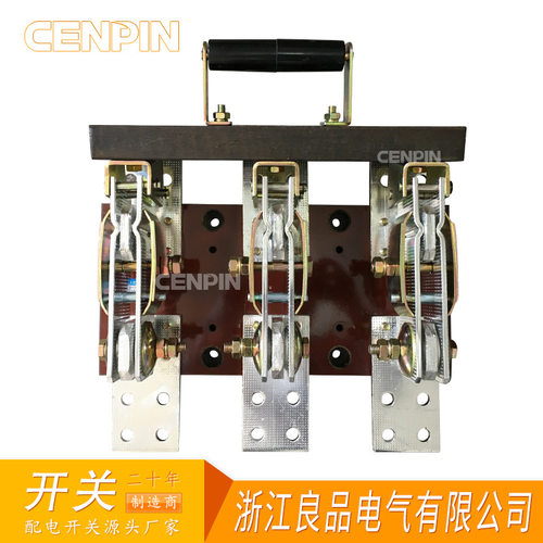 HD11-1500/38 单投闸刀开关 HD11B开启式刀开关1500A/38 铜件加厚