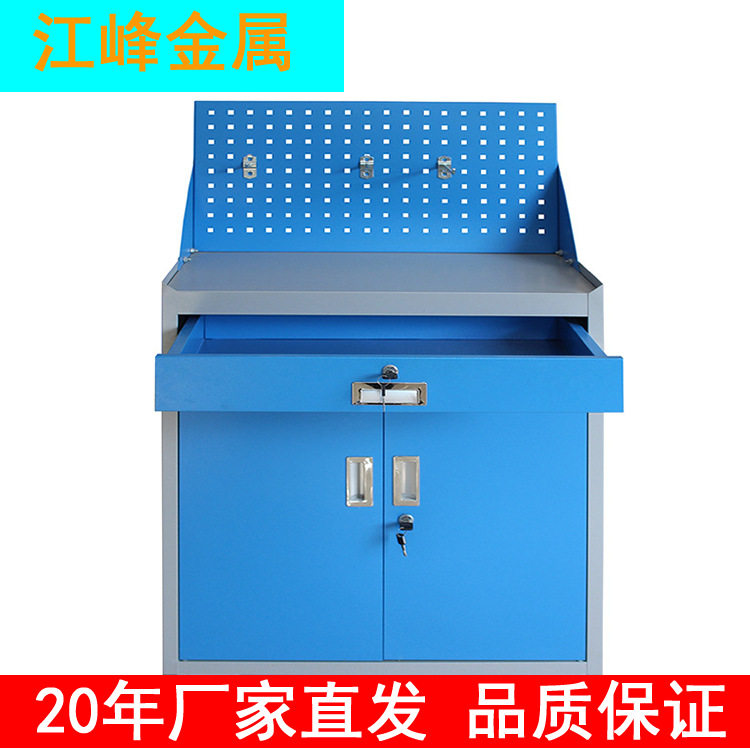 江苏厂家直发重型铁皮工具柜