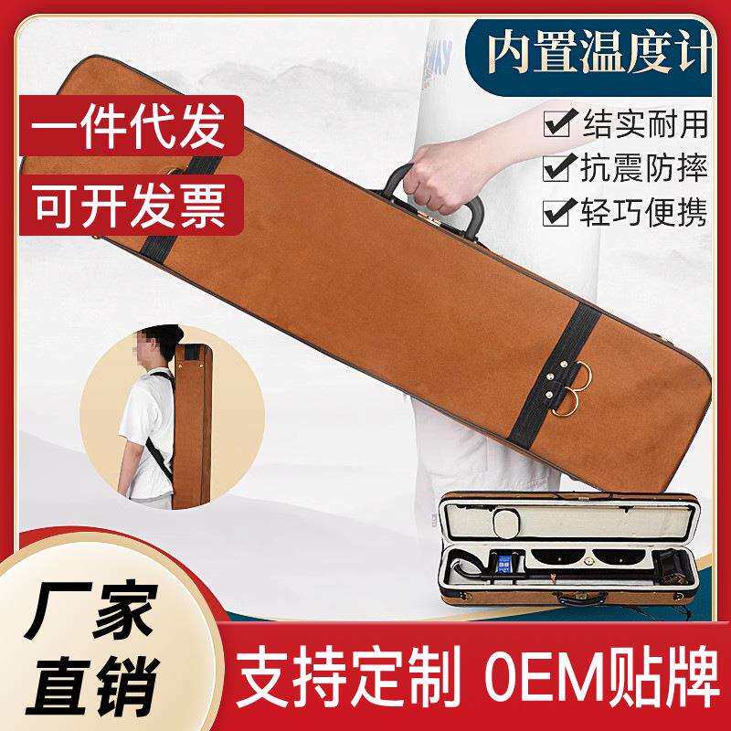 鹿皮绒配湿度计二胡盒高档二胡琴盒二胡盒直销二胡配件琴包