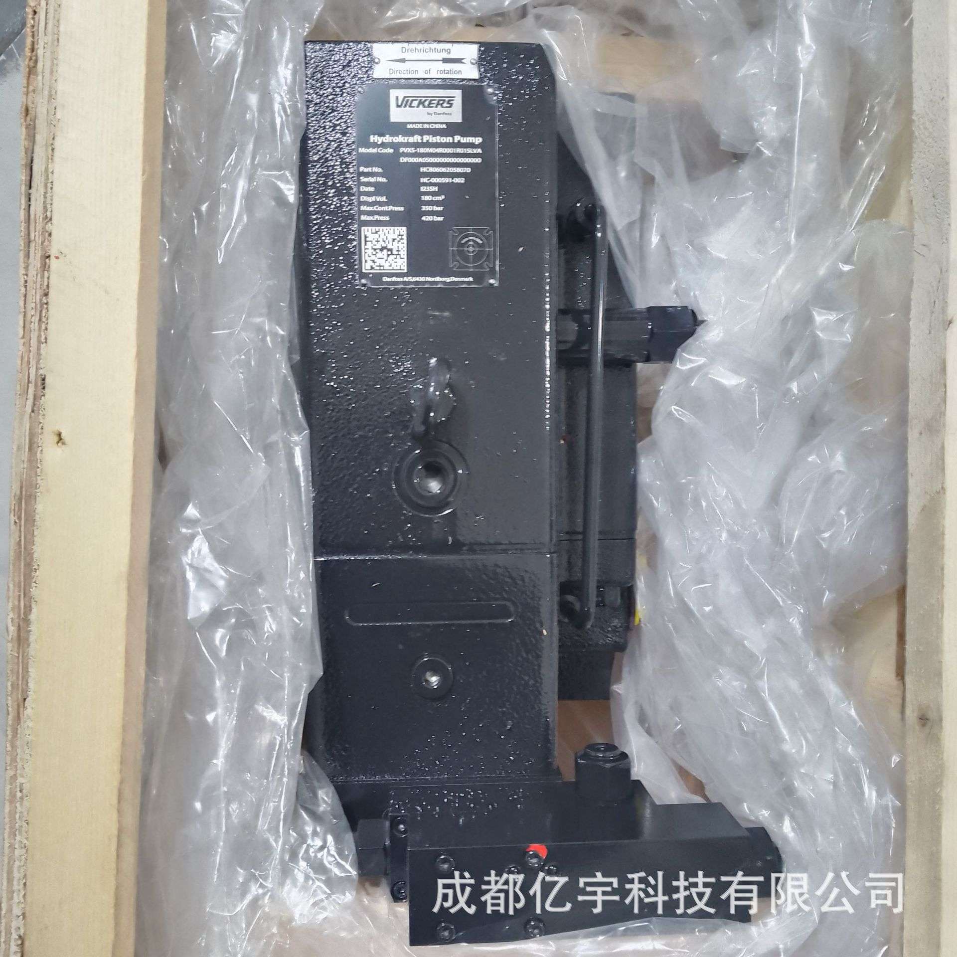 伊顿伊顿2K  4K  6K  摆线马达的使用原理及图片