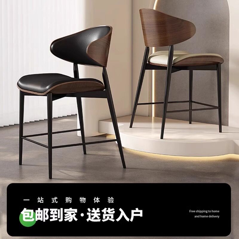 轻奢岛台高脚餐椅加高靠背