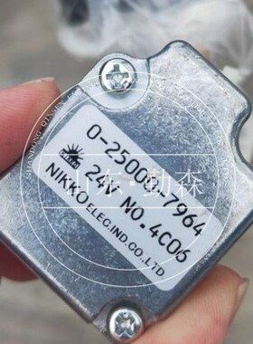 推土机配件  各种型号齐全   D85ESS  安全继电器  0-25000-7964