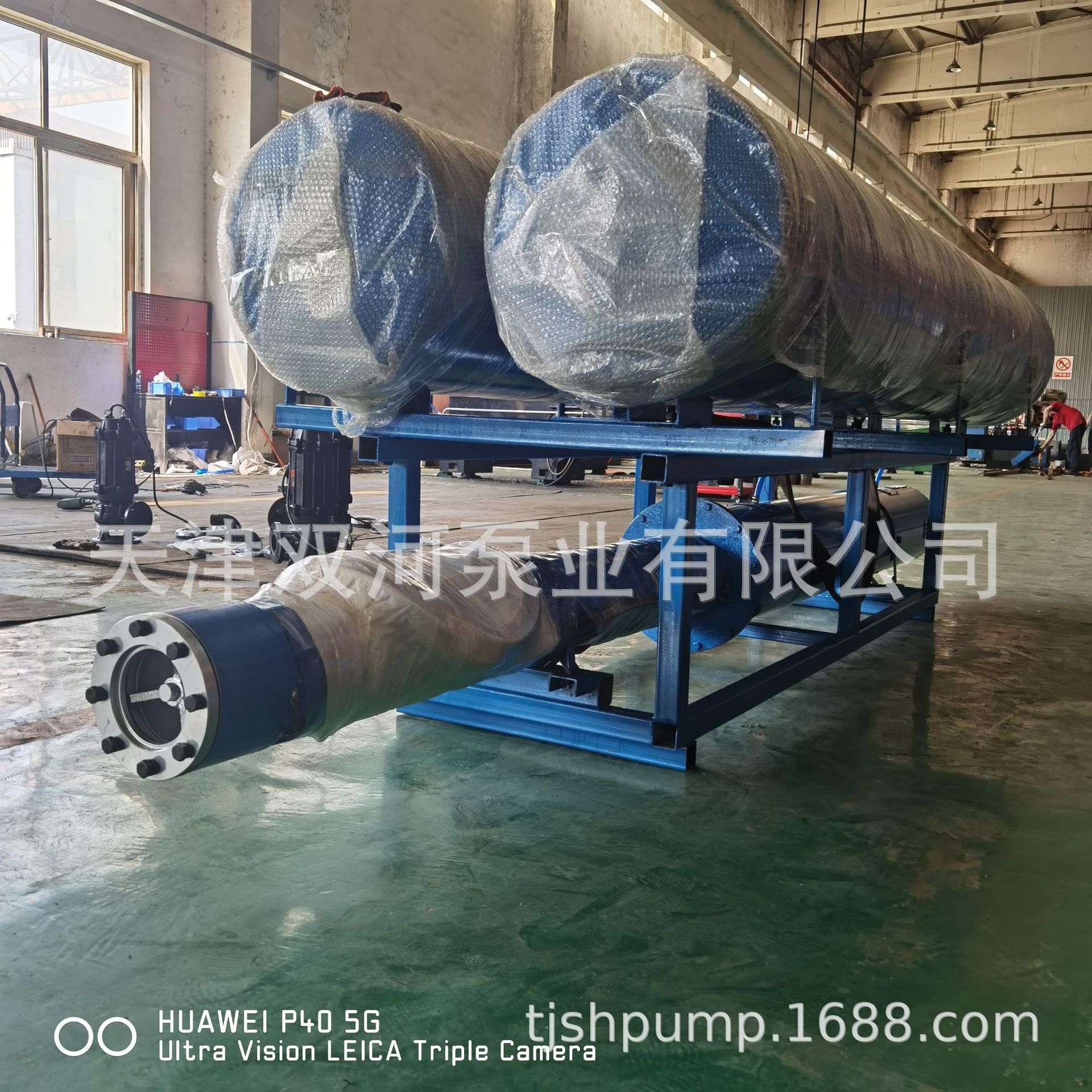 浮筒式防汛抗涝泵 浮筒式潜水泵 漂浮泵 浮排潜水泵 浮筒式轴流泵