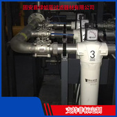 WALKER沃克A140MV VFC EW140MV压缩空气系统滤芯