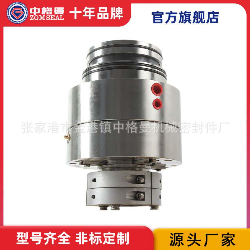 AEB卧式搅拌器机械密封 单端面集装式机械密封 适应于莱宁搅拌器