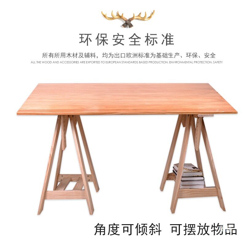 实木升降桌腿办公绘图摄影桌架