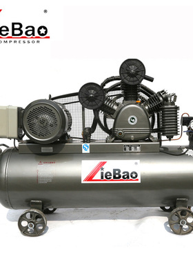 供应LBH75170猎豹牌空气压缩机 空气压缩机 压缩机 小型空气压缩