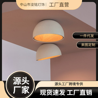 西班牙Vibia Duo北欧极简圆形吸顶灯设计师后现代客厅卧室书房灯