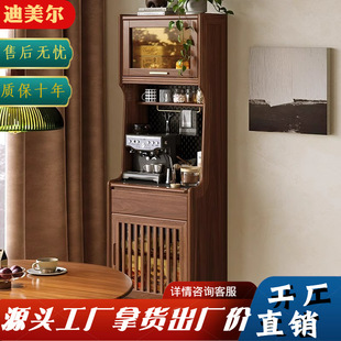 实木餐边柜黑胡桃木餐厅茶水柜洞洞板一体橱柜可移动吧台桌储物柜