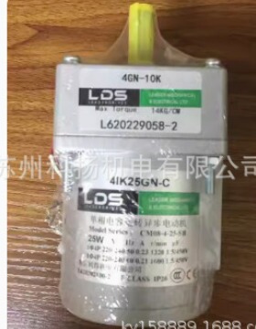 LDS调速器LDS电机控制器US-562-60W US-562-90W SCUC-SB-90W 120W