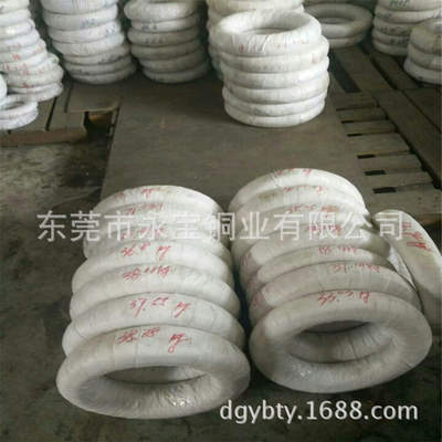 BZn18-20锌白铜线 眼镜洋白铜线 C7701无铅环保镍白铜线丝